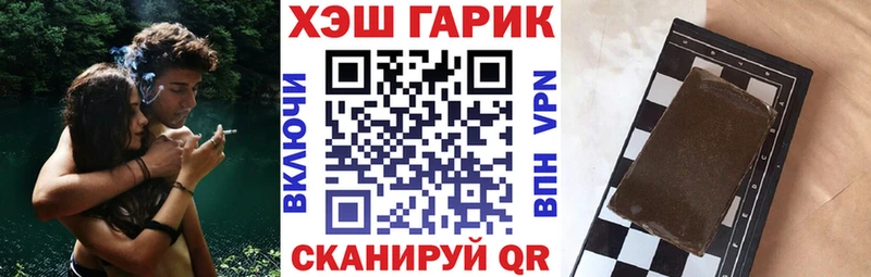 Виды наркотиков купить Сургут Cocaine Меф мяу мяу А ПВП Бошки Шишки Гашиш
