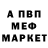 Amphetamine Premium Roman Pupyshev