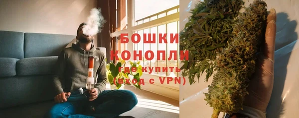 героин Лихославль