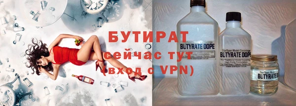 дурь Лабытнанги