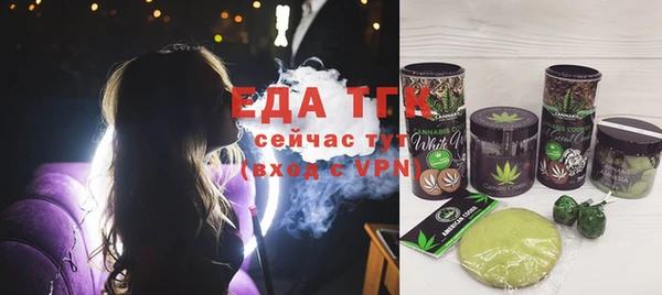 ГАЛЛЮЦИНОГЕННЫЕ ГРИБЫ Ладушкин