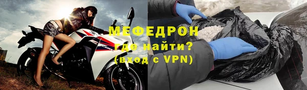 ГАЛЛЮЦИНОГЕННЫЕ ГРИБЫ Ладушкин