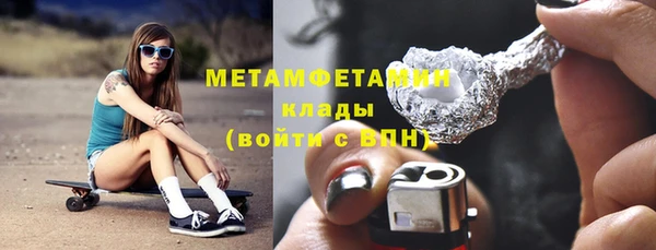 дурь Лабытнанги