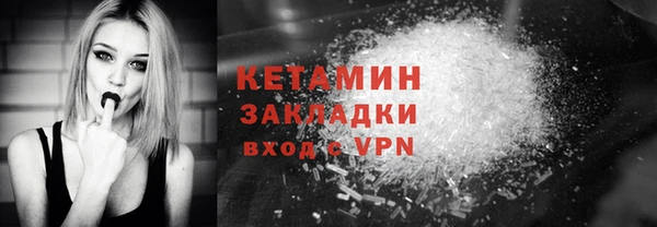 дурь Лабытнанги