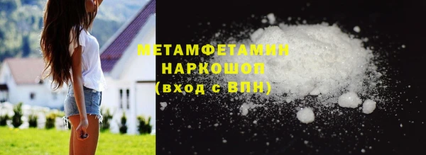 ГАЛЛЮЦИНОГЕННЫЕ ГРИБЫ Ладушкин