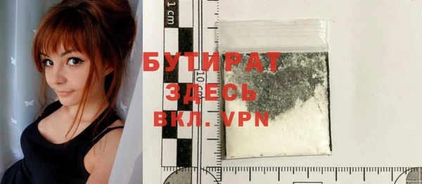 ГАЛЛЮЦИНОГЕННЫЕ ГРИБЫ Ладушкин