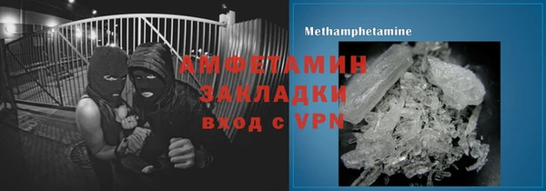 дурь Лабытнанги