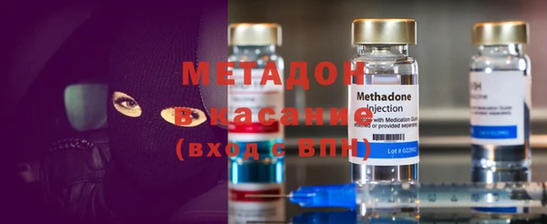 дурь Лабытнанги