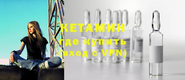 ГАЛЛЮЦИНОГЕННЫЕ ГРИБЫ Ладушкин