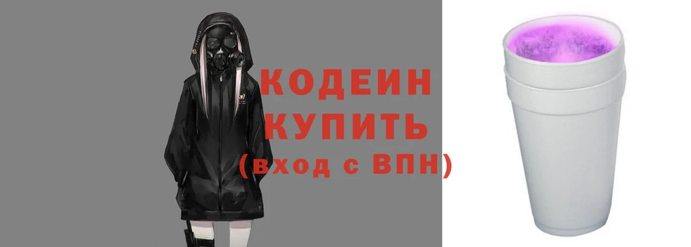ГАЛЛЮЦИНОГЕННЫЕ ГРИБЫ Ладушкин