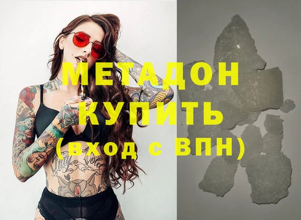дурь Лабытнанги