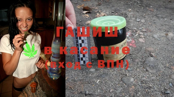 ГАЛЛЮЦИНОГЕННЫЕ ГРИБЫ Ладушкин
