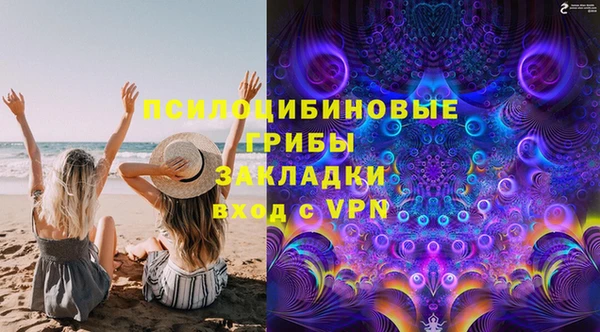 метамфетамин Лагань