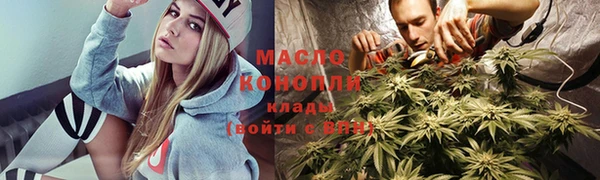 ГАЛЛЮЦИНОГЕННЫЕ ГРИБЫ Ладушкин