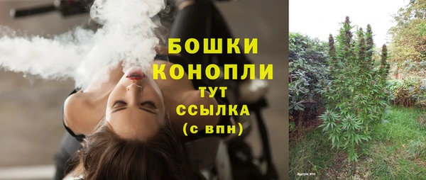 метамфетамин Лагань