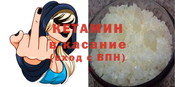 дурь Лабытнанги
