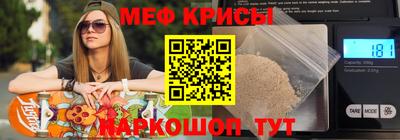 jwh Бугуруслан