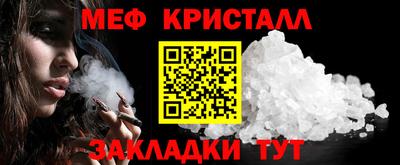 хмурый Бузулук