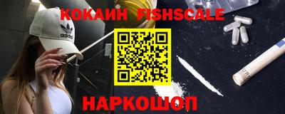 jwh Бугуруслан