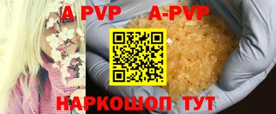 гидра Кулебаки