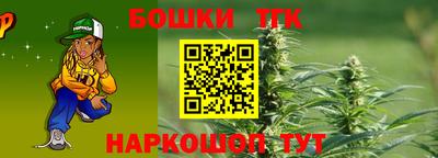 jwh Бугуруслан