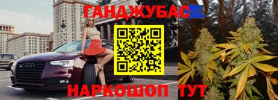 jwh Бугуруслан