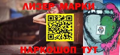 хмурый Бузулук