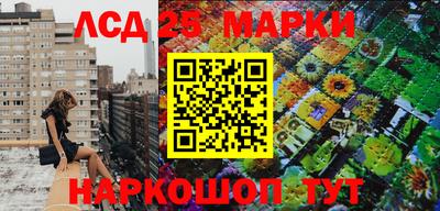 хмурый Бузулук