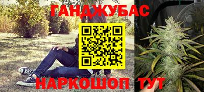 хмурый Бузулук