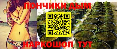 хмурый Бузулук