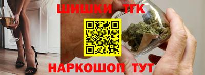 мескалин Будённовск