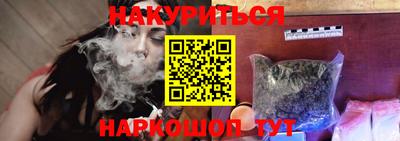 jwh Бугуруслан