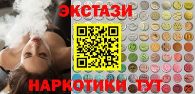 хмурый Бузулук