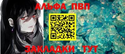 хмурый Бузулук