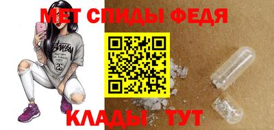 хмурый Бузулук