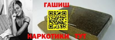 jwh Бугуруслан