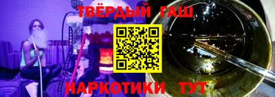 jwh Бугуруслан