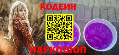 хмурый Бузулук