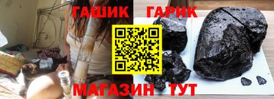 хмурый Бузулук