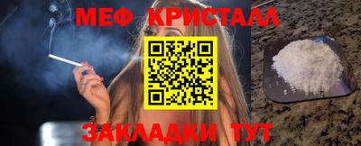 jwh Бугуруслан
