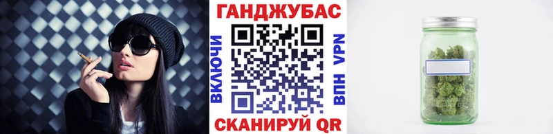 где продают Сургут Каннабис тримм